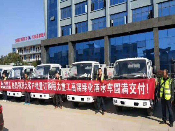 東風多利卡專用車，價格全市最低！